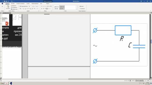 Последовательно включен в цепь переменного тока резистор и конденсатор. Сопротивление резистора 12 О
