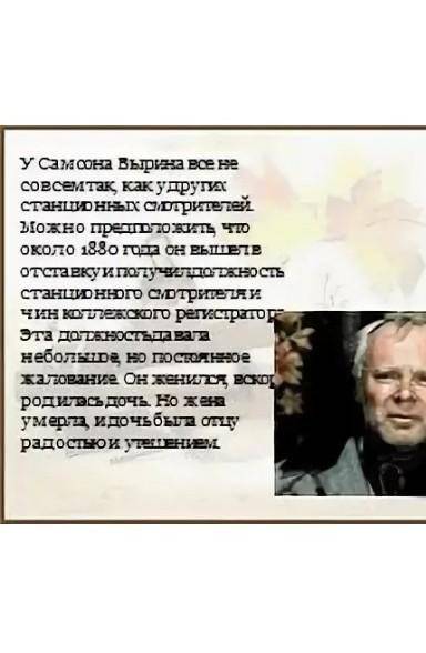 Оценка и сравнительный анализ [ ] Задание 3: Представьте, что вы участвуете в обсуждении нижеследующ