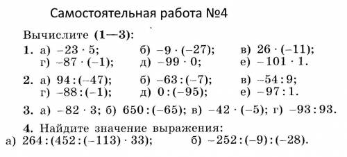 Сделать тест с полным решением а не тупо с ответами