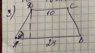 По данным рисунка Найдите ABCD 60°​