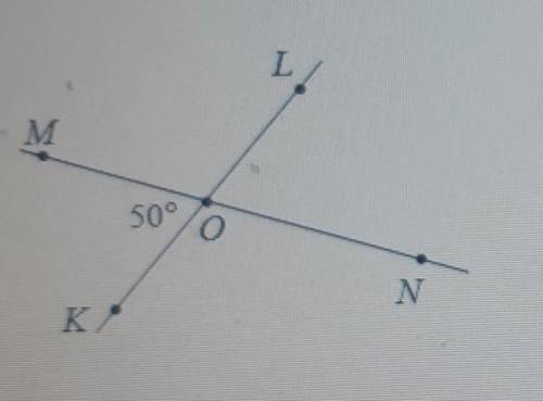Прямые MN и КL пересекаются в точке о(см. рис.). Известно, что MOK 50°.Определи величину углов LON и