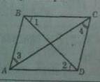 На рисунку ABCD -чотирикутник кут1= 2куту, кут 3=4 куту. Довести що ABCD- паралелограм