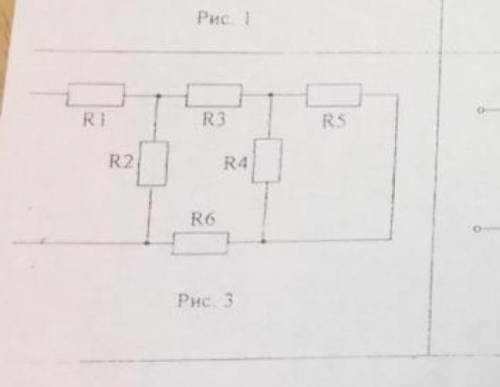 I1=50a, R1om=4, R2om=10, R3om=4, R4om=15, R5om=10, R6om=5 U-? решить