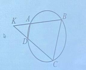 Четырёхугольник ABCD вписан в окружность. Прямые AB и CD пересекаются в точке К, ВК -14, DK =10, ВС