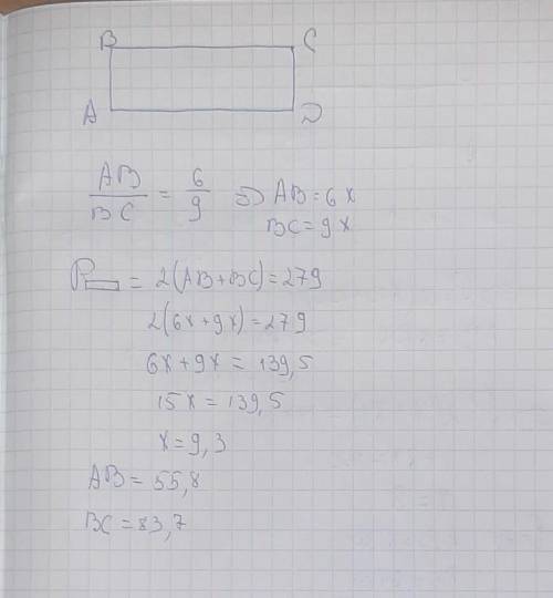 Сторони прямокутника співвідносяться, як 9:6, периметр дорівнює 279 см. Обчисли довжини сторін прямо