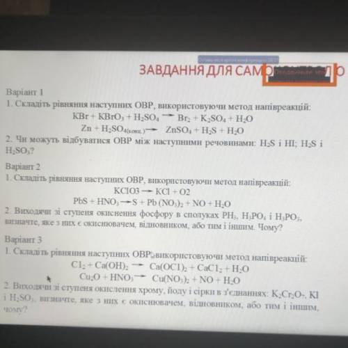 ть зробить перший варіант ) буду дуже вдячним)