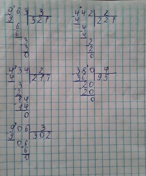 № 1. Выполните деление в столбик 963 : 3; 442 : 2; 434 : 2; 380 : 4; 906 : 3.​