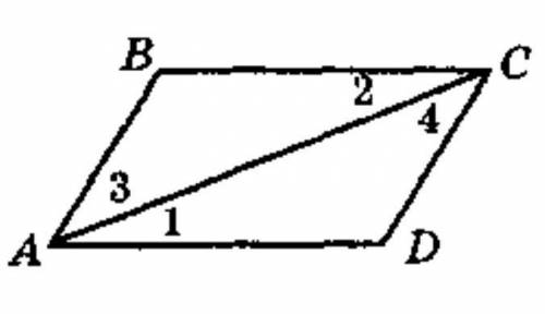 Дано: AВ || CD, ВС || AD (рис. 44, б). Доведіть, що 1 = 2; 3 = 4. ​