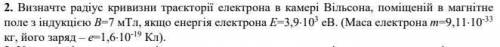 Треба питання життя і смерті