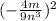 ( - \frac{ {4m}^{} }{ {9n}^{3} })^{2}