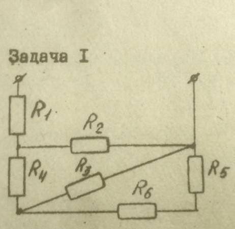 Определить мощность второго элемента. u=80 R1=3.33 Ом, R2=7 ом, R3= 15 ом, R4= 4ом, R5 = 7,4 ом, R6