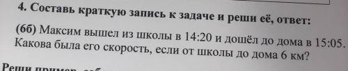 вас просто умоляю очень мне умоляю все одам