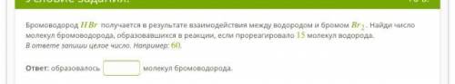 напишите, правильный ответ, если уверены в нем. Очень