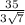 \frac{35}{3 \sqrt{7} }