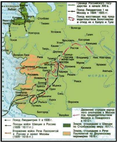 Какие три высказывания об отображённых на карте событиях смутного времени XVII в. верны? 1) В число