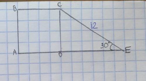 Дано:ABCD-квадрат CE=12 см угол CED=30 см.Найти Sabcd​