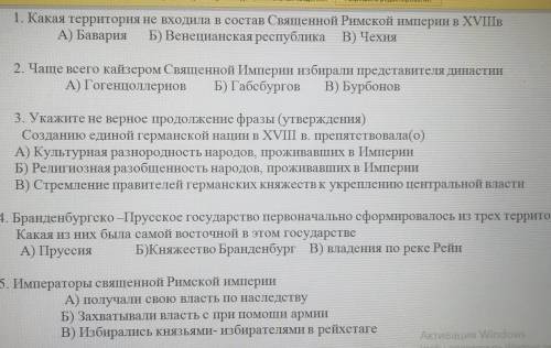 Памагитеее больше нет. Буду благодарна, кто решит Как говориться ЧЕНЬ пхпхп сори​