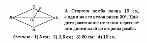 я совсем не понимаю. Можете отправить фотку ресунка как вы решили ?