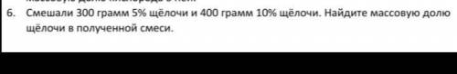 это Мне надо успеть отправить это до 19:00!