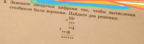 НАААДДДООО ССЕЕЕЙЙЙЧЧЧАААССС ККТТООО ЗЗДДДЕЕЕЛЛАААЕЕЕТТ ППОООДДРРООББННОО ТТОООМММУУУ ВВССООООО​