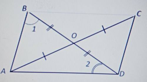 На рисунке OA = AC и OB = AD Найдите угол BDC, если угол 1 =70 градусам угол 2= 68 градусам​