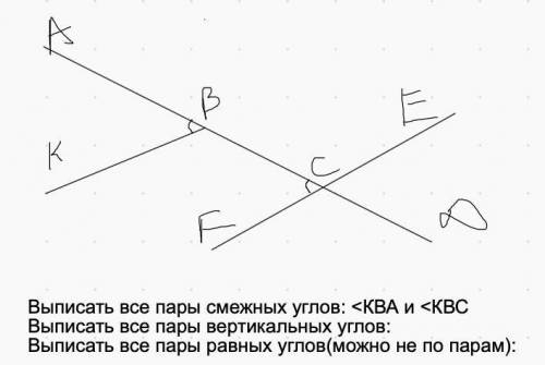 отдаю все что только можно, решите