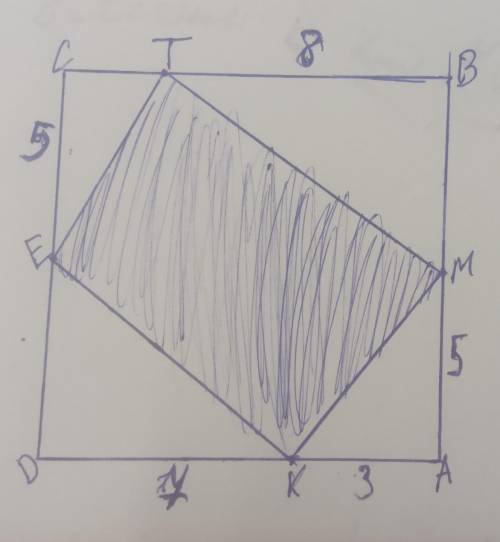Точки К М Т Е расположены соответственно на сторонах АД АВ ВС и ДС квадрата АВСД так что КД=7 АК=3 А