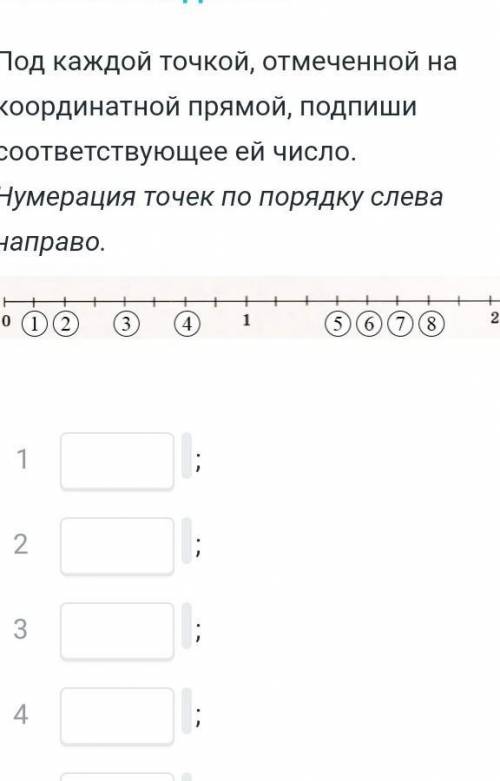 По братки умоляю только правильно