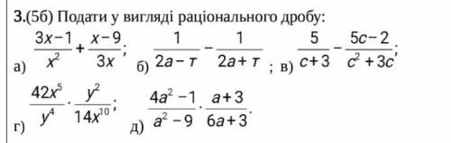 +ещё в профиле такое же задание, просто скопируйте и вставьте, очень нужно, МОЛЮ БОГА