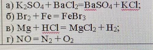 с химией .Расставте коэффициенты опрежелите тип каждой реакции​