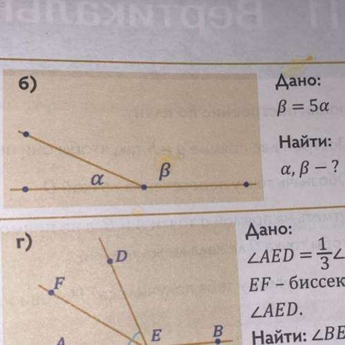 б отдам все свои последний