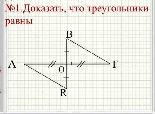 Сделайте надо, дам 20б, заранее