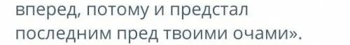 Найдите и прочитайте легенды и предания об Узбекистане