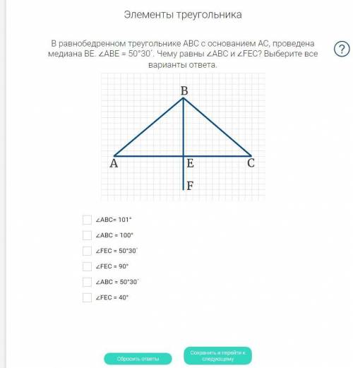 распишите решение поподробнее, заранее