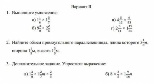 РАДИ БОГА ОТ ДУШИ Я БУДУ БЛАГОДАРНА​