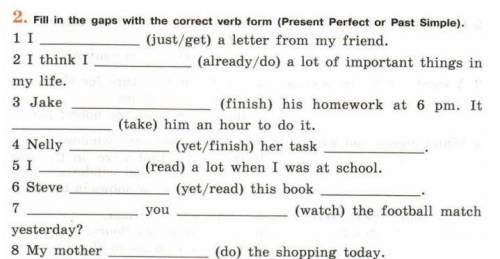 Fill in the gaps with the correct verb form (Present Perfect or Past Simple).