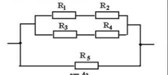 R1=100R2=200R3=300R4=400R5=500