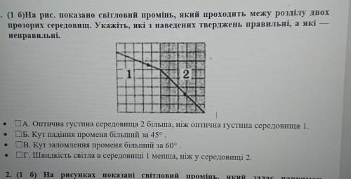 сожлуйста жизнь бедному человеку ​