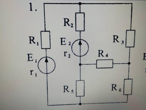 Расчет разветвленной линейной электрической цепи постоянного токаЗаписать систему уравнений применен