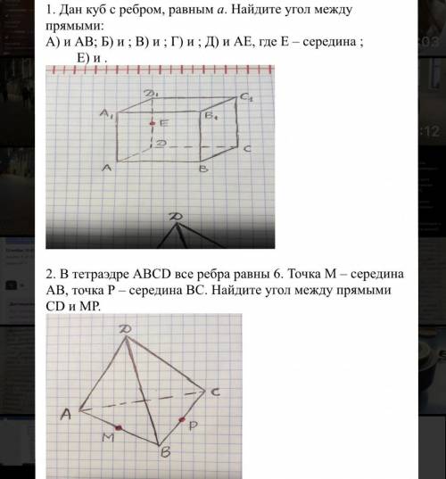 100 рублей на карту переведу, если больше 3ки будет клянусь. до 12:30