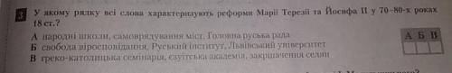 Граждани вас о с сием нелегким заданием. Буду весьма благодарна ответу.