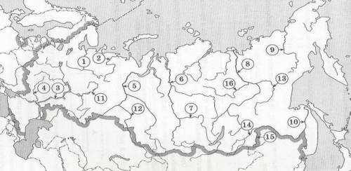 Какими цифрами обозначены реки на карте? 1.Волга 6. Обь 2. Амур 7.Ангара 3. Иртыш 8. Шилка 4. Печ