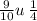 \frac{9}{10} u \: \frac{1}{4}