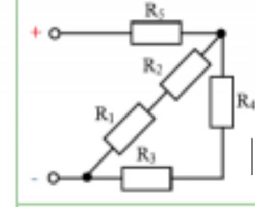 Цепь постоянного тока со смешанным соединением состоит из 5 резисторов. Определить эквивалентное соп
