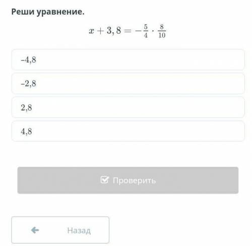 дам 5 звезд+лайк+самый лучший ответ тому кто первый пришлет правильный ответ​