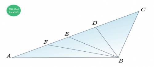 На рисунке BD – биссектриса треугольника ABC, BE – биссектриса треугольника ABD, BF – биссектриса тр