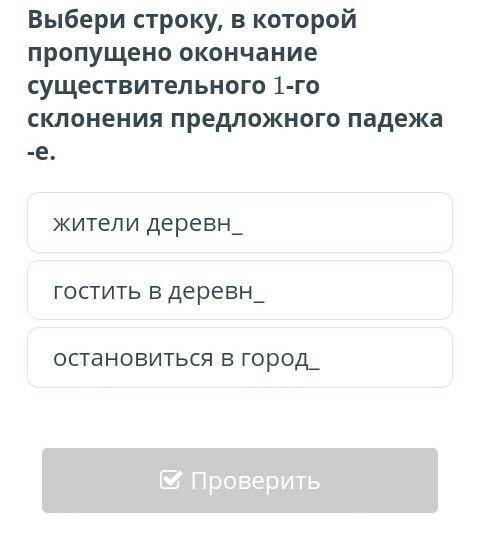 это по русскомуи ещё подпишитесь на мой канал на ютубе adum ani​