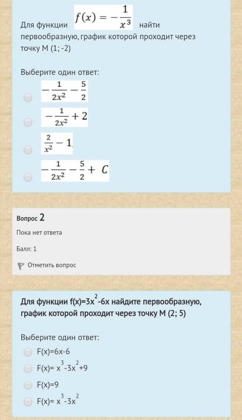 Найти все первообразные функции √x - 2/√x