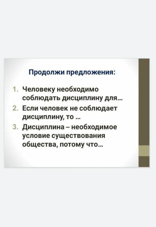 я уже устала в инете ищу найти не могу надеюсь