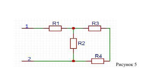 R1=14 Ом R2=10 ОмR3=6 ОмR4=9 ОмI=10 АНайти: Rобщ?Iобщ?Uобщ?I 1-4=?U 1-4=?P 1-4=?